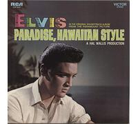 Elvis Presley - Paradise Hawaiian Style