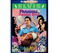 Elvis Presley - Paradise. Hawaiian Style [Edizione: Giappone] [Italia] [DVD]