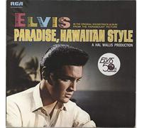 Elvis Presley - Paradise, Hawaiian Style [VINYL]