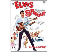 Elvis Presley - Spinout [Edizione: Giappone] [Italia] [DVD]