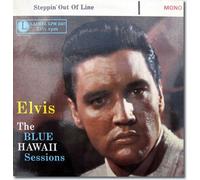 elvis presley - steppin' out of line LP 33 tours rare ! 40 outtakes !