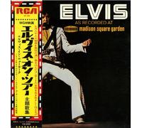 Elvis Presley - That's The Way It Is