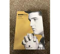 Elvis Presley - The Definitive Collection Vol.2 [Alemania] [DVD]