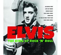 Elvis Presley The King of Rock 'N' Roll (Vinyl) 12" Album