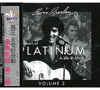 Elvis Presley - Touch of Platinum 2
