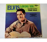 Elvis Presley With The Jordanaires - Elvis Presley With The Jordanaires Loving You US 45 7" single USA