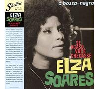 Elza Soares - Se Acaso Voce Chegasse (180 Gr) Lp [Vinilo]