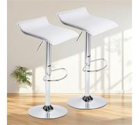 ELZEM PU Leather Bar Stool Set of 2,Island Chairs with Adjustable Height & 360° Swivel - Heavy Duty 330lbs Capacity Modern Counter Height Stool For Kitchen Island,Bar,Home Office(White)