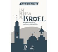 em defesa de israel peregrino