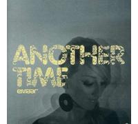 Emaar - Another Time