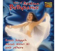 Emad Sayyah - Aboud Abdel Al - Best of Arabian Belly Dance