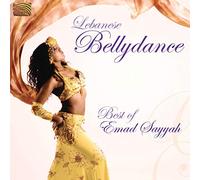 Emad Sayyah - Emad Sayyah : Lebanese Bellydance - Best of Emad Sayyah