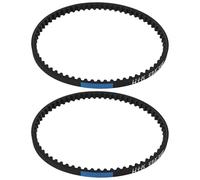 eMagTech 2 correas dentadas de goma HTD320-5M-5, 64 dientes, 320 mm, circunferencia, 5 mm, paso, 5 mm de ancho, correa síncrona cerrada para aplicaciones industriales, sistemas de automatización