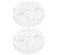 eMagTech 2Pcs Engranaje del Motor Ventana Eléctrica del Coche Engranaje Motor Regulador Ventana Eléctrica Delantera Trasera G22C5958X Compatible con Mazda 3 5 6 CX-7 CX-9 RX-8 Blanco