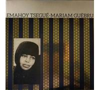 Emahoy Tsege Mariam Gebru - Emahoy Tsege-Mariam Gebru [Vinilo]