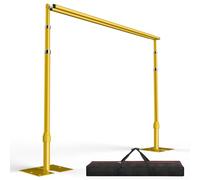 EMART Soporte de Fondo 3x3m, Grande Sistema de Arche de Mariage Réglable Ajustable con Doble Barra para Decoración de Bodas, Cumpleaños, Fiestas, Banquetes - Dorado