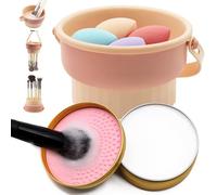 Embagol Alfombrilla limpiadora de brochas de maquillaje + cepillo sólido y jabón de esponja, cuenco limpiador de brochas y limpiador de brochas de maquillaje, organizador de maquillaje 3 en 1, vegano