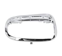 Embellecedor de Cambio de Transmisión Automática, ABS + PC Superficie Delicada Resistente 2032671988 Aspecto Elegante Reemplazo Decorativo Antiarañazos para Mercedes Benz C240 C320 para