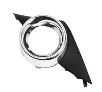 Embellecedor De Faro Antiniebla Para PEUGEOT 207 SPORT 2006-2009 1x Marco Luces Antiniebla Cromadas Parrilla Cubierta Luz Delantera Parachoques Bisel Inferior(Side Right)