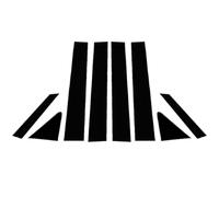 Embellecedor Pilar b Compatible Con Hyundai Para Accent Para Verna 2011 2012 2013 2014 2015 2016 2017 2018 Postes Pilares Coche Molduras Puertas Ventanas Pegatinas