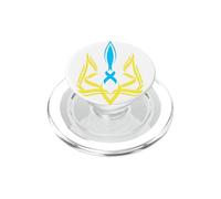 Emblema Nacional Ucraniano Amarillo Azul Colores - Ucrania PopSockets PopGrip para MagSafe