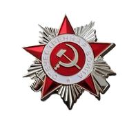 Emblemas históricos soviéticos de la Guerra Patriótica, accesorio para coleccionistas de insignias y admiradores de la cultura soviética, insignia de conmemoración de guerra, talla única, como se
