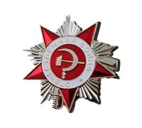 Emblemas históricos soviéticos de la Guerra Patriótica, accesorio para coleccionistas de insignias y admiradores de la cultura soviética, regalos de cultura rusa, talla única, como se describe