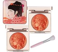Embossed Smooth Powder Blush Palette For Cheeks,Matte Face Powder Blush Palette,Embossed Girl Blush for Cheeks,Powder Blush Palette,Natural Makeup, Radiant Finish (2 pcs-Orange)