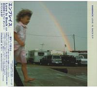 Embrace - Love Is Back