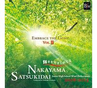 Embrace the Light Vol.2