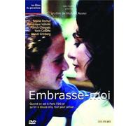 Embrasse-moi [Francia] [DVD]