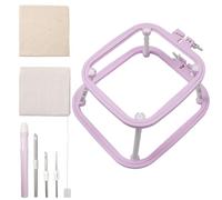 Embroidery Hoop Frame | Double Layer Punch Needle - Cross Versatile Square For Needlework & Projects | Ideal , Stitching, Sewing Crafts, Oro DIY Creative Work