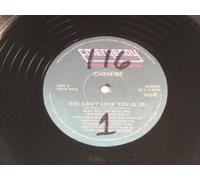 EMDS6528 12" She Can'T Love You VINYL