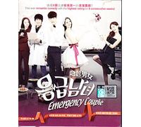 EMERGENCY COUPLE Korean TV Series - Drama DVD With English Subtitles