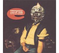 EMERGENCY EXPRESS 1995 the strange boutique