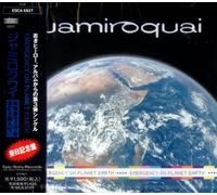 Emergency On Planet Earth