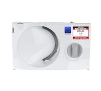 EMERIO Cortadora multiusos, Made in EU, MS-125000, cuchilla de acero inoxidable de Alemania, ajustable de 0 a 17 mm, plegable para ahorrar espacio, con interruptor de seguridad, Eco 100 W