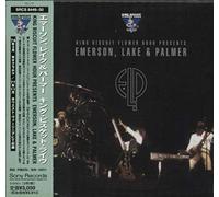 Emerson, Lake & Palmer - King Biscuit Flower Hour