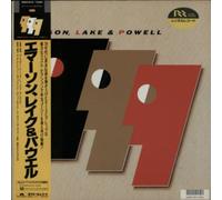 Emerson, Lake & Powell - Ex-Rental