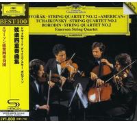 Emerson String - Dvorak. Tchaikovsky & Borodin [Import] [Import]