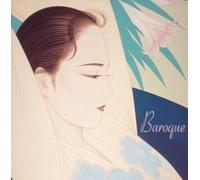 EMI Classics Series Vol.1 - Baroque