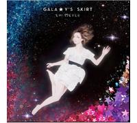 Emi Meyer - Galaxy's Skirt