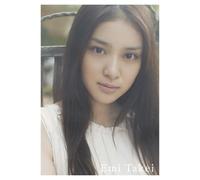 EMI TAKEI - KOI SURU KIMOCHI(+PHOTO BOOK)(ltd.)(TYPE B)