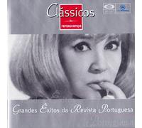 Emigrante, O Fado Foi A Paris, - Grandes Exitos Da Revista Portuguesa [CD] 2000