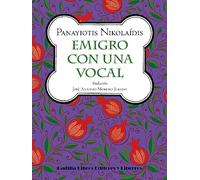 Emigro con una vocal: 30 (El árbol de la luz)