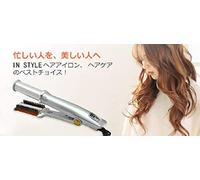 EMIIQ Férula para cabello recto Alisa el cabello Alisador de cabello automático Alisador de cabello al cabello Cabello lacio de aleación Rizador de cabello liso multifunción de 60 minutos Apagado inte