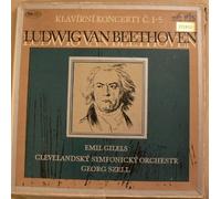 Emil Gilels - Beethoven Klavierkonzert 1 - 5. Emil Gilels. Cleveland Symphony Orchester. Georg Szell. 5 Vinyl LP Box.