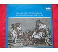 Emil Gilels - CCV 5016 EMIL GILELS Tchaikovsky Piano Concerto 1 vinyl LP