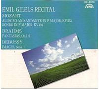 Emil Gilels - Emil Gilels Recital