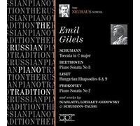 Emil Gilels - Emil Guilels, Piano Early Recordings